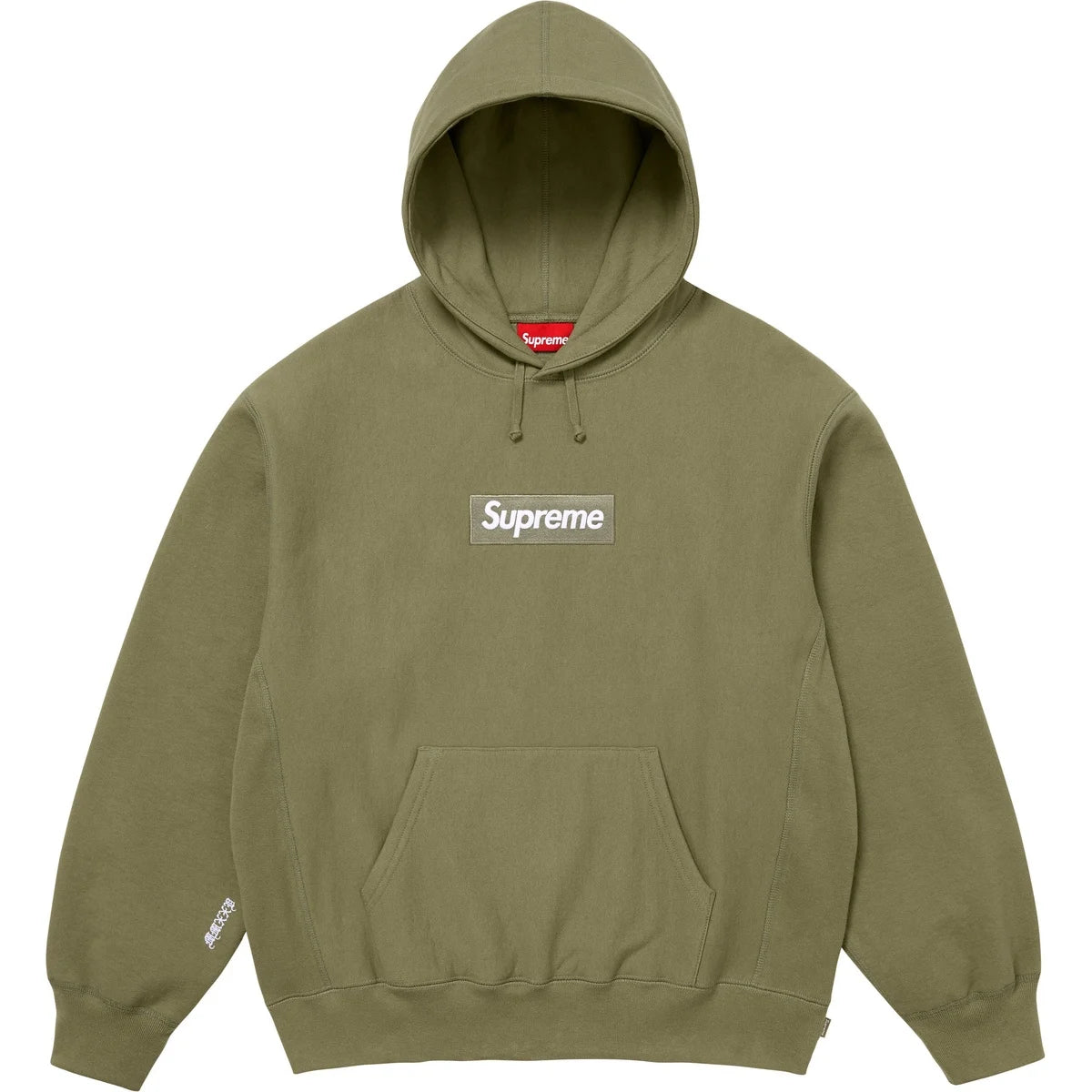 Box Hoodie