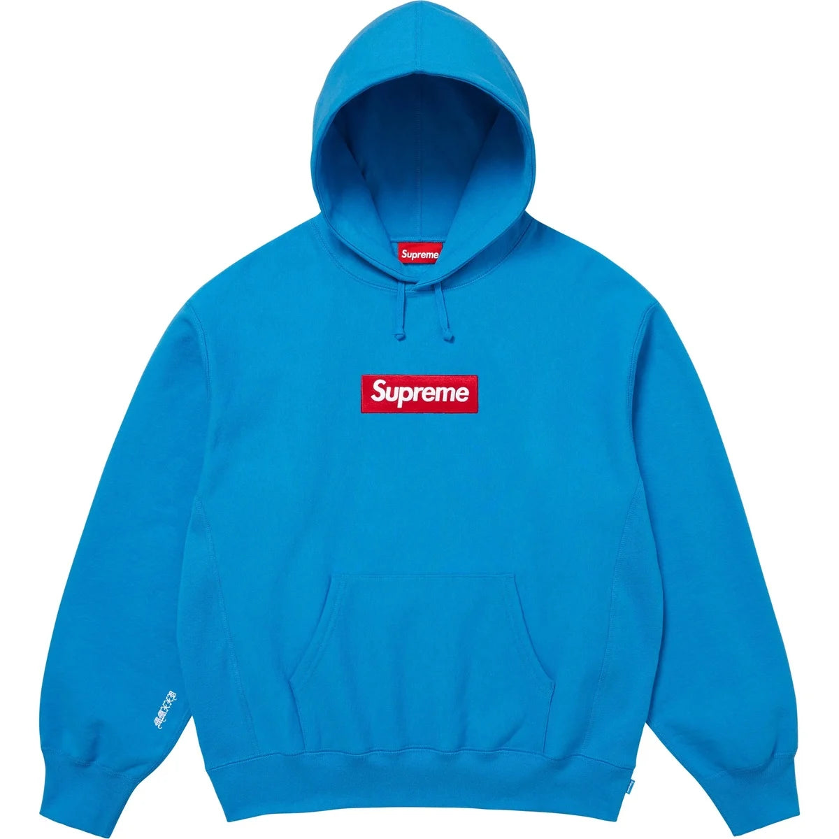 Box Hoodie